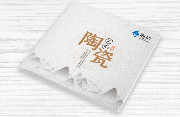 辦公自動化系統(tǒng)圖片