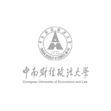 中南財經政法大學圖片