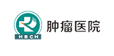 湖北省腫瘤醫(yī)院logo