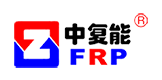 中復(fù)能logo