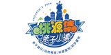 桃源集親子小鎮(zhèn)logo